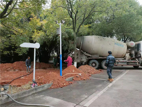 项目名称:济南历下区人民政府停车场地面修复混凝土销售7方C30送到(图1) 项目名称:济南历下区人民政府停车场地面修复混凝土销售7方C30送到(图1)